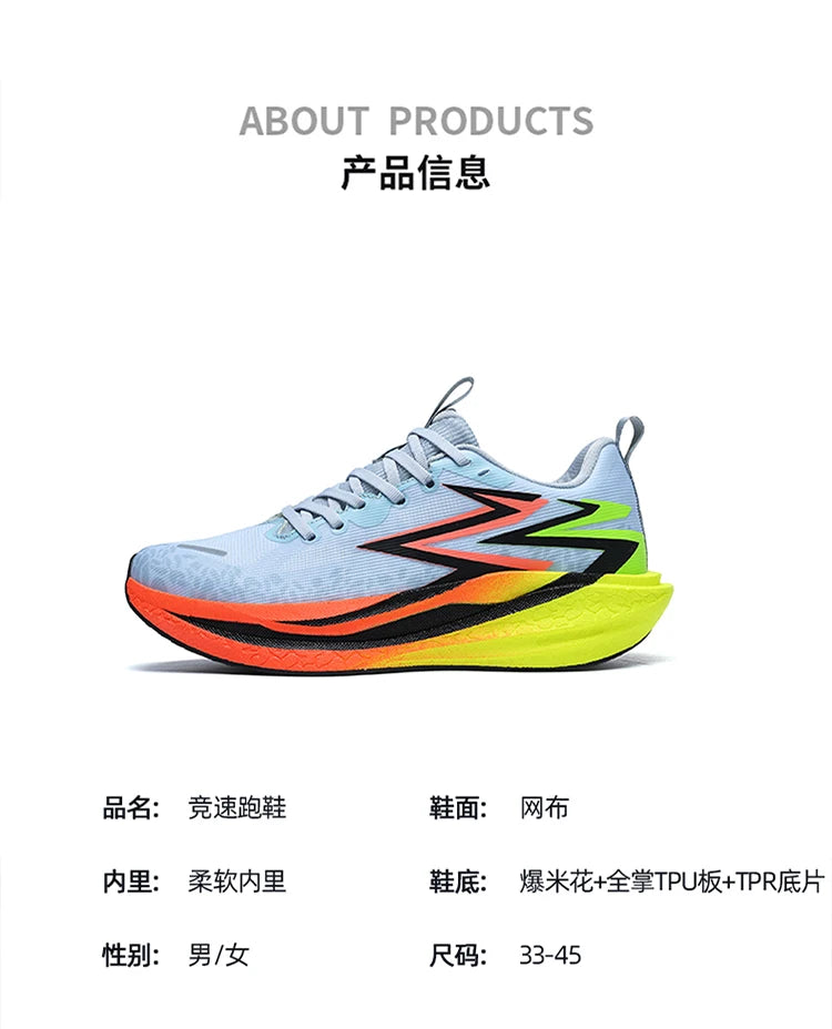 Marathon Men Running Shoes Carbon Board Speciality Sports Breathable Lightweight Women's Comfortable Chunta Athletic Sneakers
