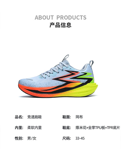Marathon Men Running Shoes Carbon Board Speciality Sports Breathable Lightweight Women's Comfortable Chunta Athletic Sneakers