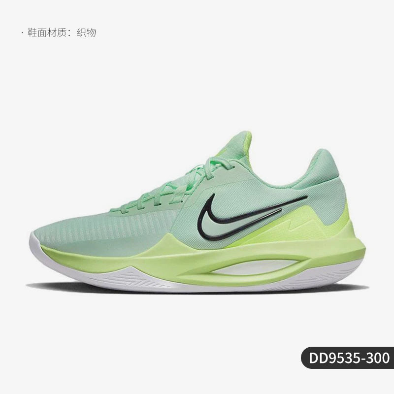 Nike genuine Precision 6 Unisex Durable Breathable Basketball Shoes DD9535-300