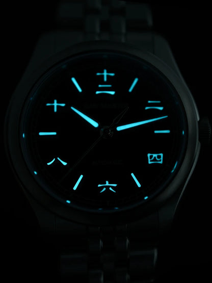 San Martin 39mm Enamel Sunray JianZhan Dial Men GADA Watch 90S5 Automatic BGW-X1 10Bar Sapphire 5-Link Bracelet SN0144CG