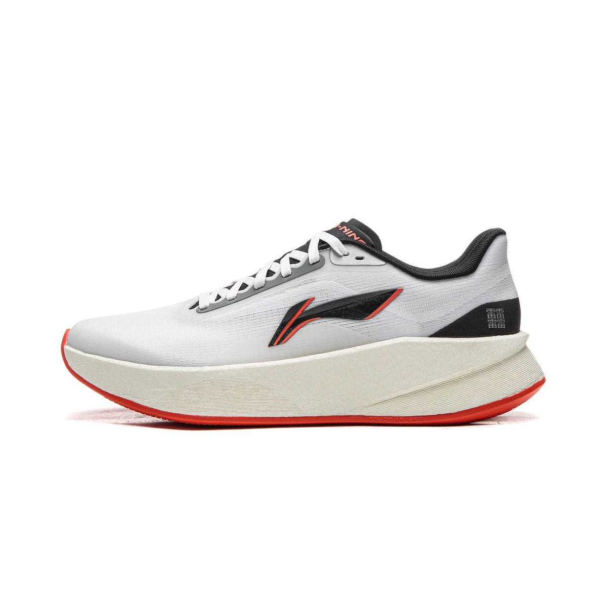Li-Ning Men's CHAOYING Cushion Running Shoes BOOM Lightweight Springy TEMPO BOUNSE Soft LiNing Comfortable Sneakers ARBW007