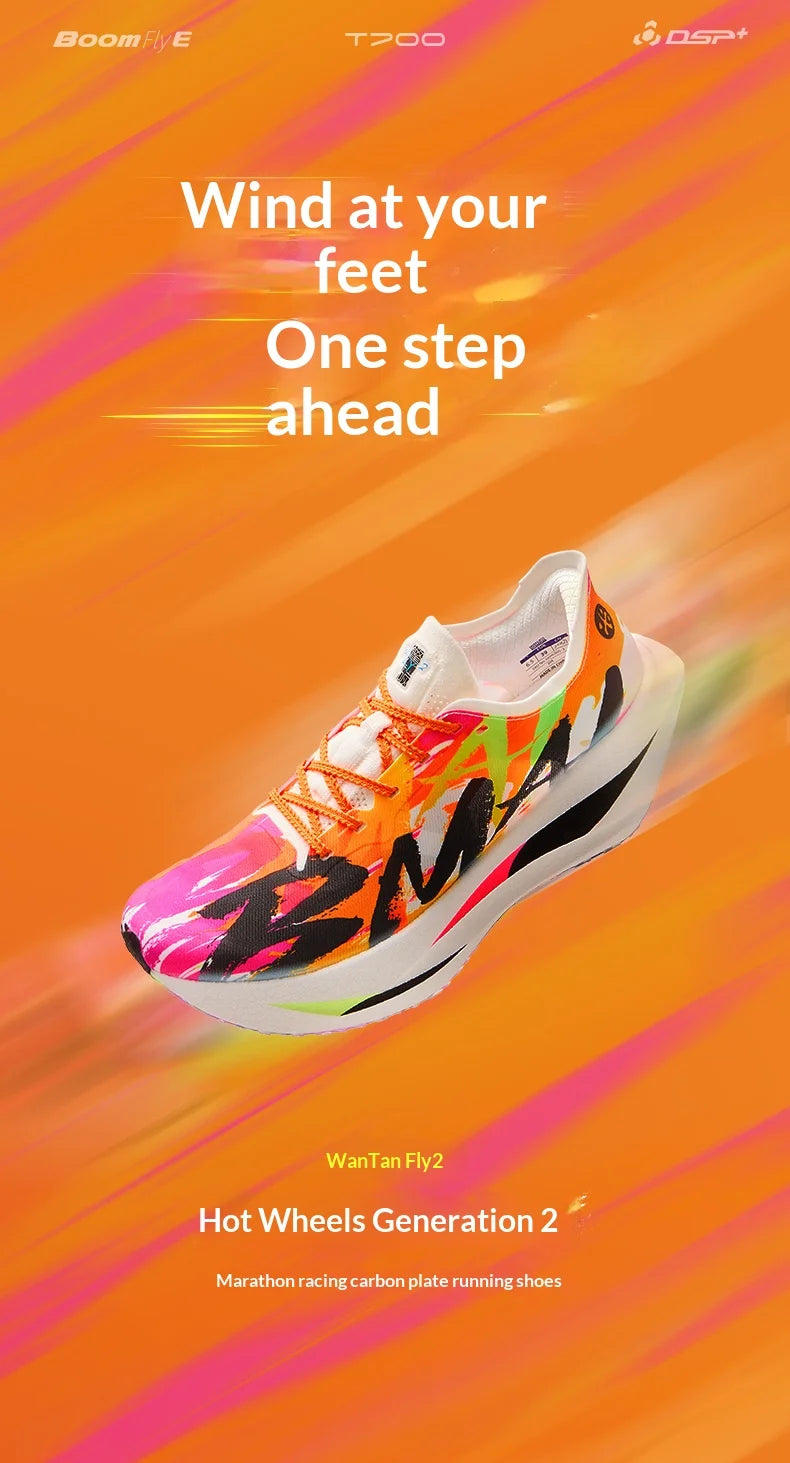 BMAI Breathable 20km Marathon Sneakers for Man Cushion Carbon Plate Men's Sports Shoes Casual Luxury Trainers Men Running Shoe