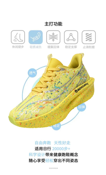 Running Shoes Carbon Board 2026 Marathon Cushion Men Sports Breathable Lightweight Women Comfortable Athletic Nonskid Sneakers