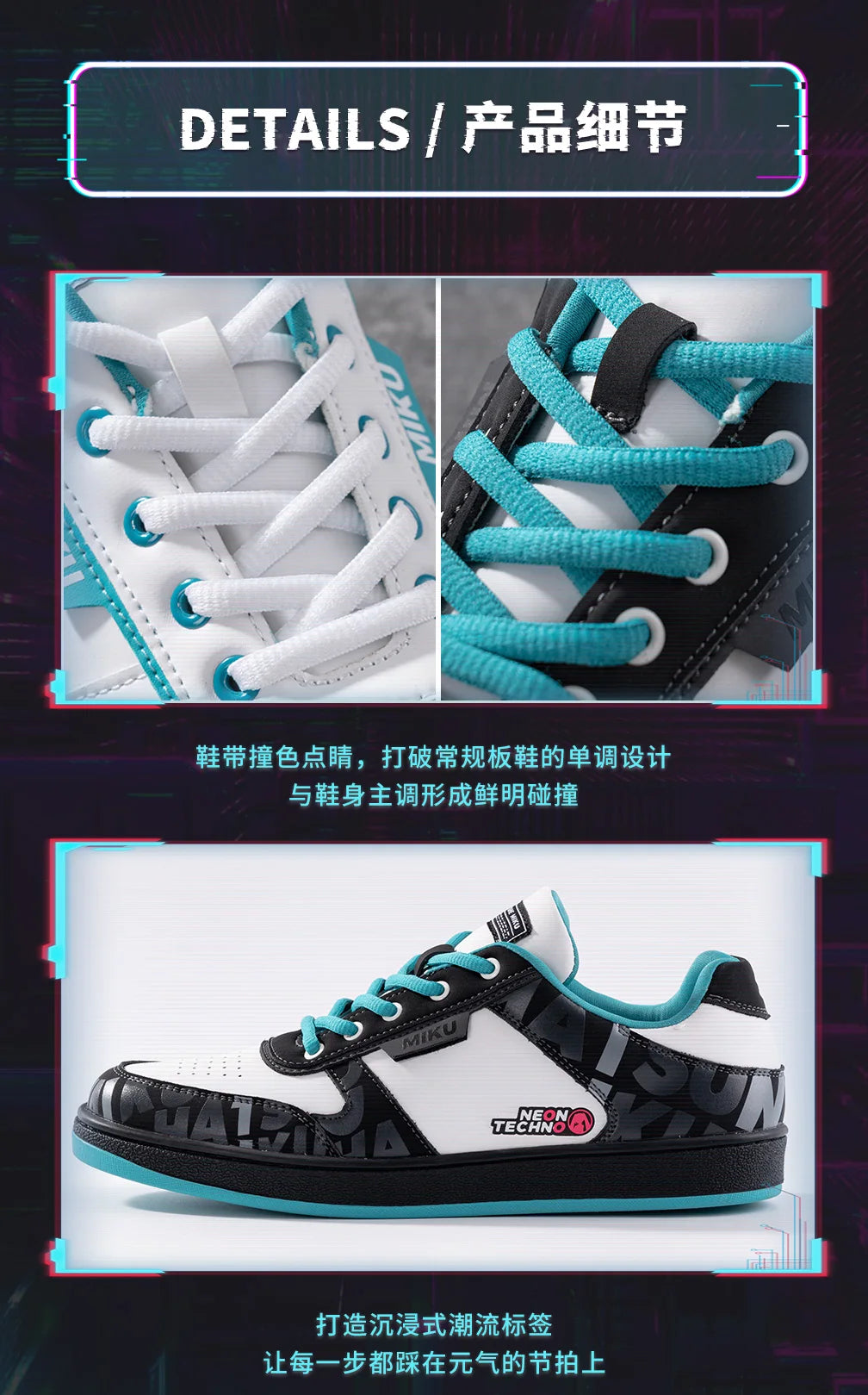 Buty Moeyu Hatsune Miku dla kobiet i mężczyzn – Vocaloid, cosplay, anime – męskie trampki, tenisówki, sznurowane, sportowe, do biegania, obuwie codzienne