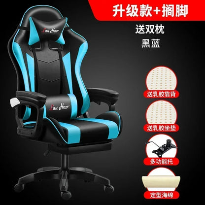 Computer Home Office Chair Gaming Esports Chair Can Recline Comfortable Ergonomic Gamer Chair Multifunctional Furniture