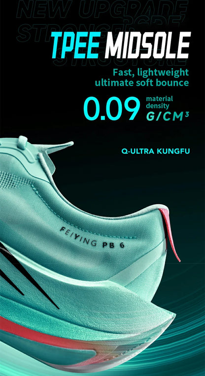 QIAODAN Feiying PB6.0 Men's Marathon Racing Running Shoes Full Palm Carbon Plate Sneakers Lightweight Sports Shoes QDB023261299
