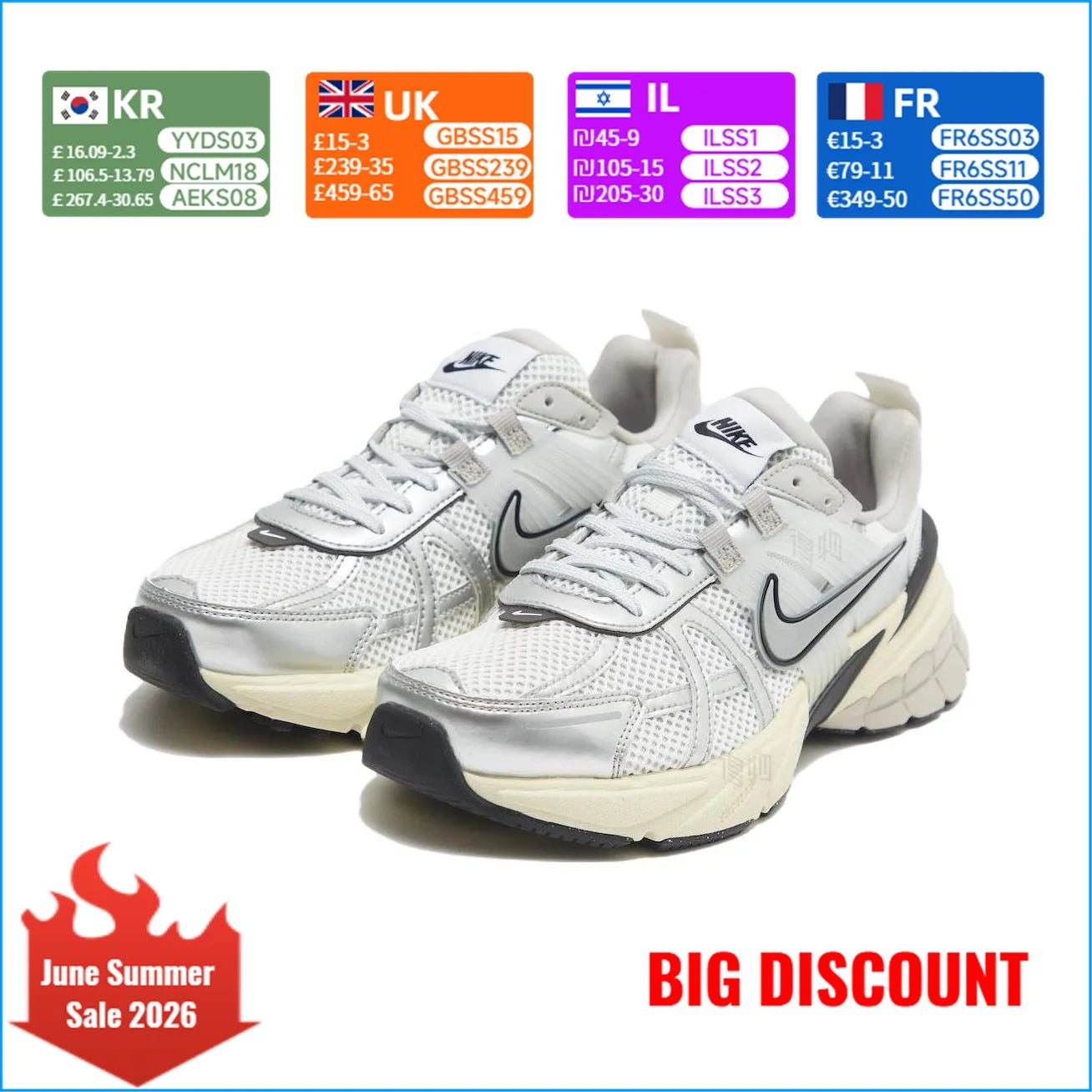 Nike V2K Run Stylish Bright Colors, Comfortable Breathability Low-Top Casual City Commuter Running Shoes Women's FD0736-100