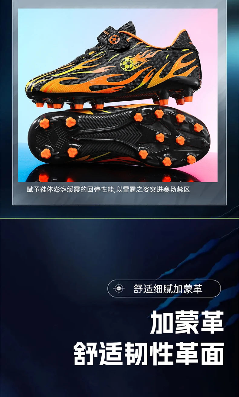 Children's Soccer Shoes Lightweight Football Sneakers Kids Sports Shoes Outdoor Non-Slip Futsal Shoes Boys Girls Training Shoes