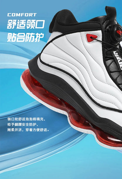 Men's Basketball Shoes Breathable Cushioning Non-Slip Wearable Runing Shoes Gym Training Athletic Basketball Sneakers for Women