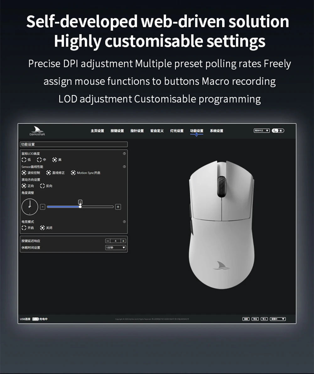 Darmoshark M3 V2 Gaming Mouse Wireless Tri-Mode 8K, PAW3395 Sensor, 26K DPI Ultra-Light Gaming Mouse for PC & Laptop