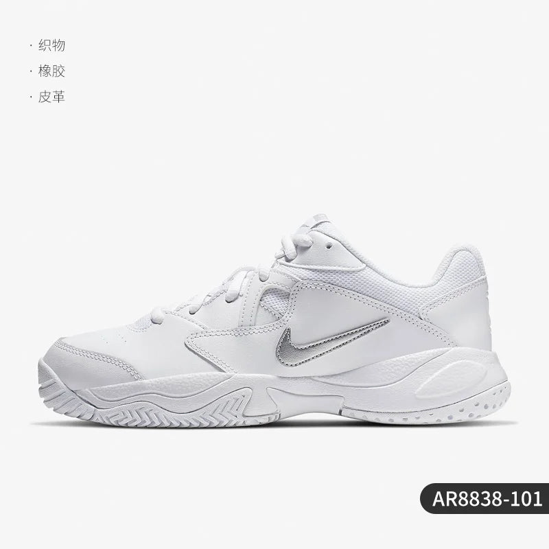 Nike Authentic COURT LITE 2 Women's Tennis Shoes AR8838-101