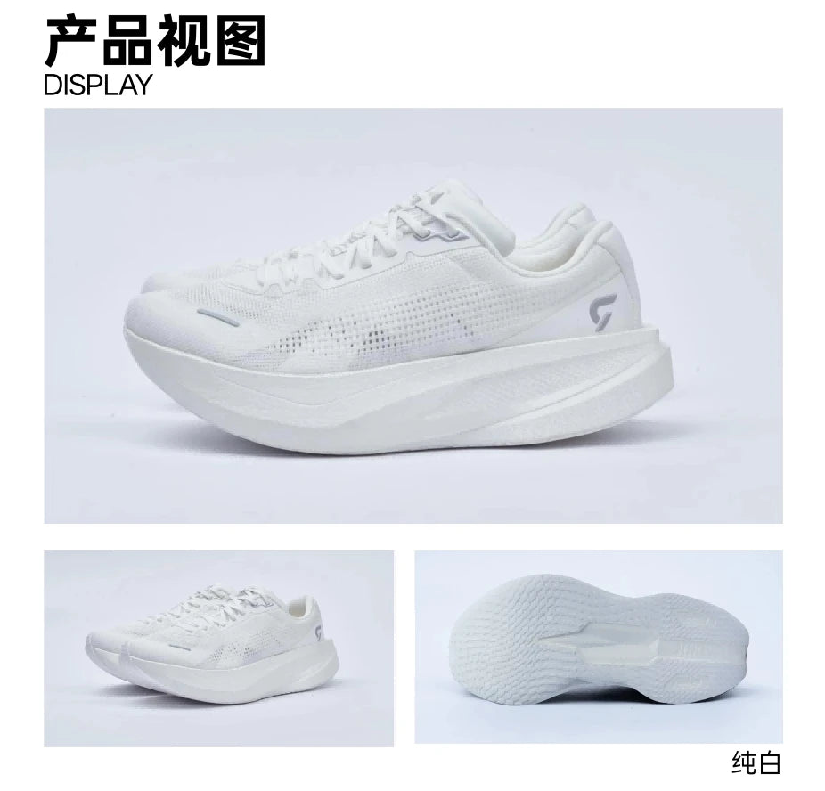 DYNAFISH XIaonian Danian Platform TPEE Professional Marathon Running Shoes Men Women Racing Training Sneakers