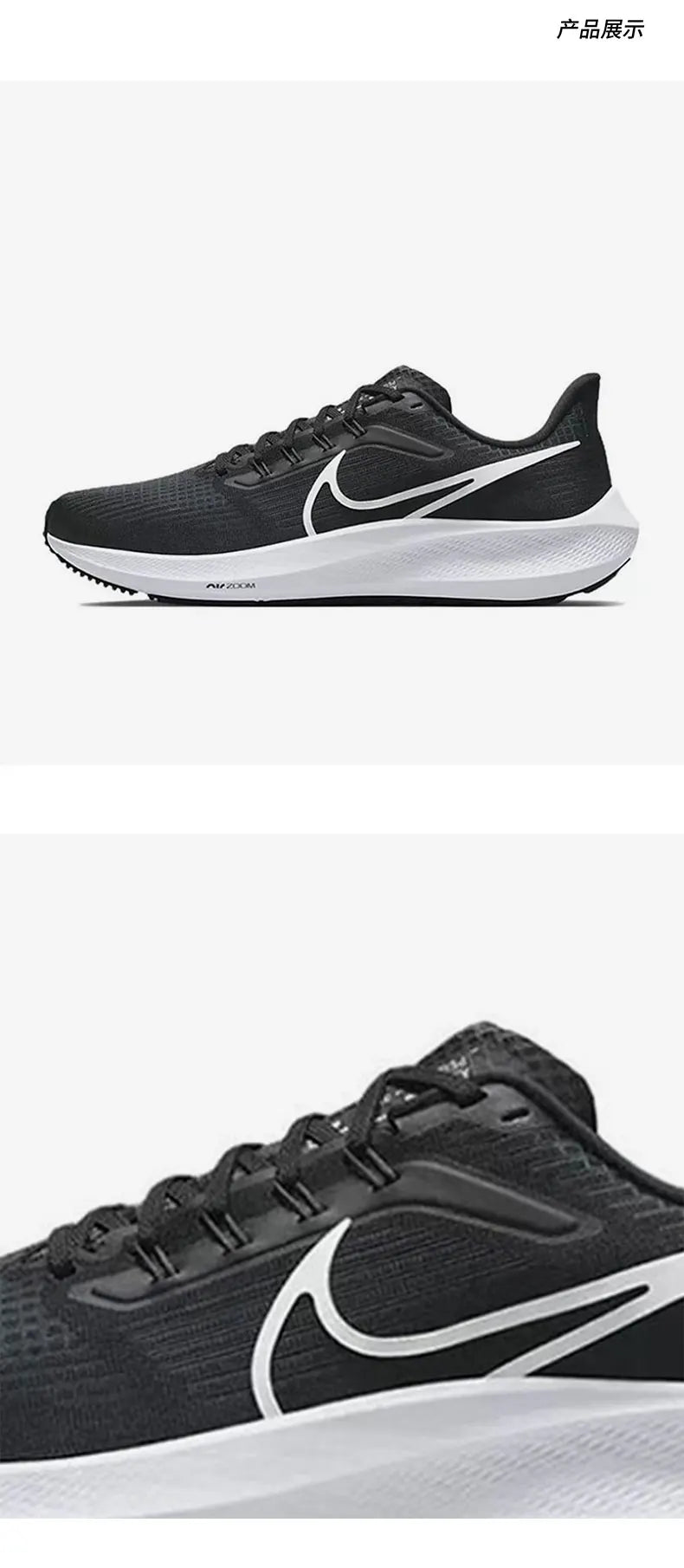 Zapatillas de running transpirables Nike Official para hombre Air Zoom Pegasus 39 DH4071-001