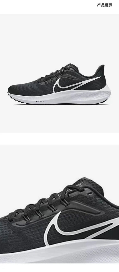 Zapatillas de running transpirables Nike Official para hombre Air Zoom Pegasus 39 DH4071-001
