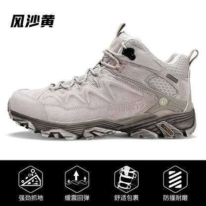 HUMTTO Hiking Shoes Men Winter Outdoor Sports Climbing Shoes hunting shoes Warm women Trekking  Sneakers ankle boots  Tactical