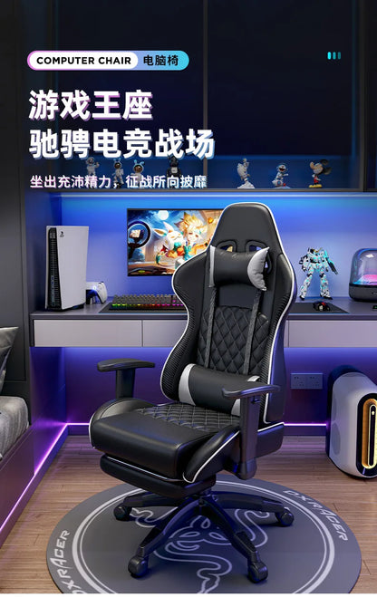 Ergonomisk drejelig gamingstol, komfortabel computerstol, moderne hjemmekontorstol, elastisk kontorstol, executive, holdbar og åndbar, Muebles Furniture