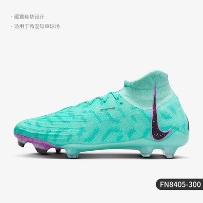 Nike Phantom Luna Elite FG Men's & Women's Training Soccer Cleats FN8405-300