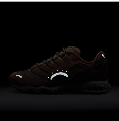 Oryginalne, nowe, modne i trendy męskie buty do biegania marki Nike, model FQ9084-400