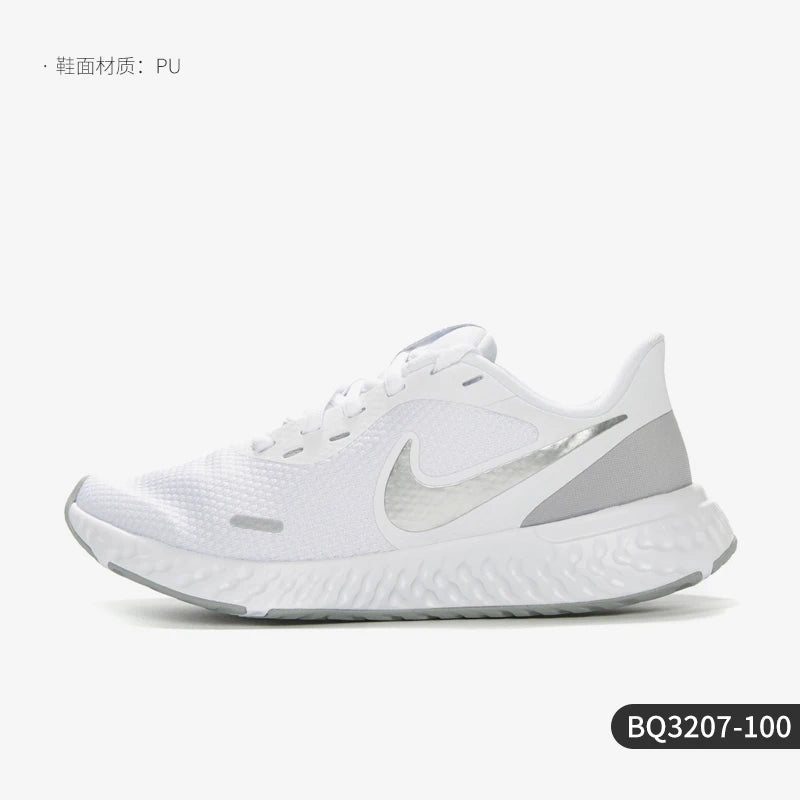 Nike Official Genuine REVOLUTION 5 Women's Lightweight Anti-Slip Running Shoes BQ3207-100