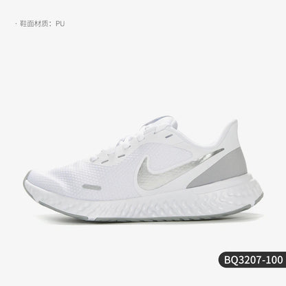 Nike Official Genuine REVOLUTION 5 Women's Lightweight Anti-Slip Running Shoes BQ3207-100