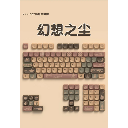 Coffee, Fantasy Dust MOA Keycap PBT 112 Key, Customized for 60/84/98/108MX Switch Mechanical Keyboard