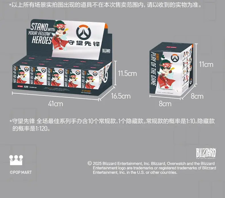 POP MART Overwatch Play of The Game Series Blind Box Mystery Box Toys Kawaii Ornaments Figurines Home Decor Desktop Model Dolls