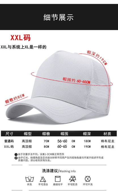 Casquette de camionneur en coton pour adulte, casquettes de soleil en maille pour femme, grandes casquettes pour homme, casquettes de baseball grande taille, 55-60 cm, 60-65 cm