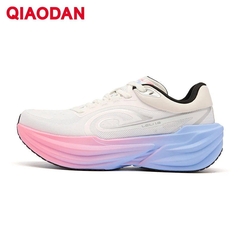 QIAODAN TG1.0 Men's 2026 Marathon Racing Shoes Shock Absorbing High Rebound Distance Training Running Sneakers QDB023253285