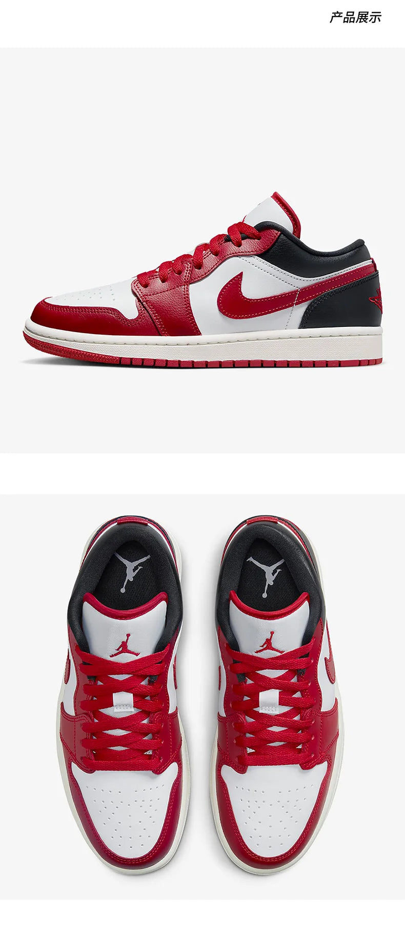 Nike Authentic Air Jordan 1 Low Men's Women's Sports Sneakers DC0774-160
