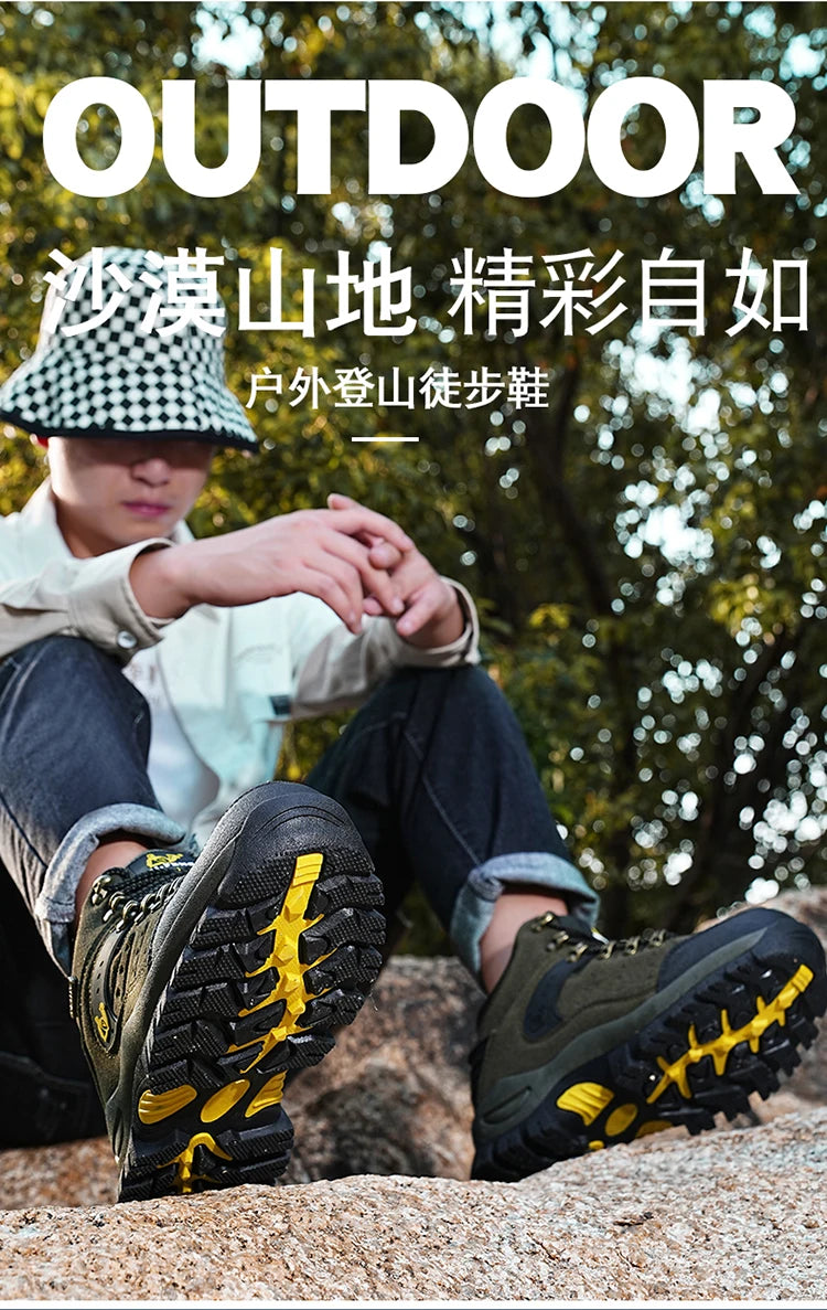 Outdoor trekking shoes autumn winter men waterproof hiking shoes mountain boots genuine leather woodland hunting tactical shoes