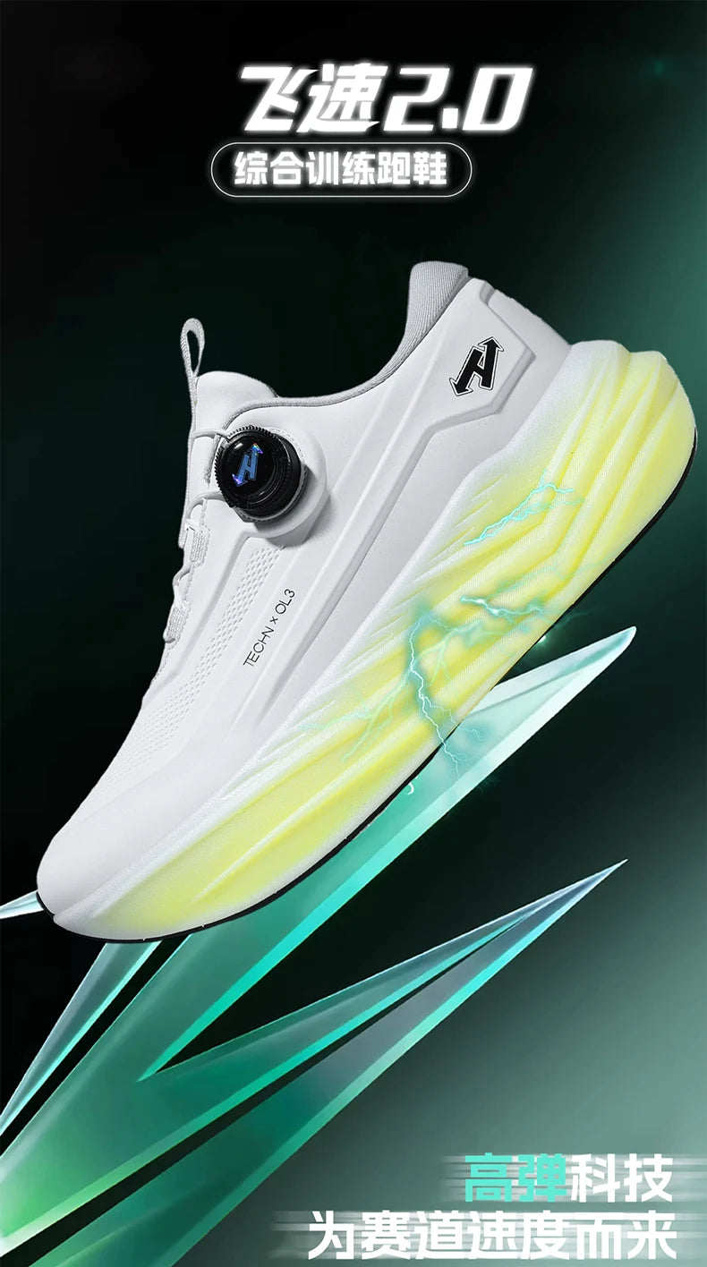 Men's High Platform Running Shoes | Breathable Mesh Athletic Sneakers | Rotating Buckle Quick Wear Casual Walking Shoes
