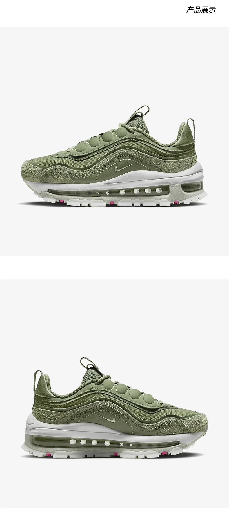 Chaussures de course Nike Air Max 97 pour femme, à amorti d'air et respirantes, FB4496-300