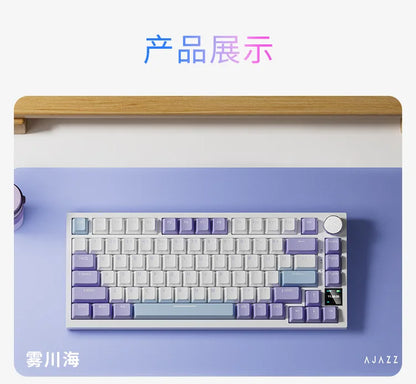 Ajazz AK820/AK820Pro gaming mechanical keyboard Bluetooth 5.1/Wireless/wired custom keyboard with heat exchange sealed button