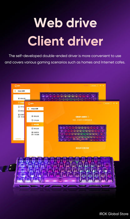 IROK MG63 Hollow Aluminium Gaming Magnetic Mechanical Keyboard 60% RT0.001mm 8KHz 0.07ms 512K RGB Hot Swap Wired Gamer Keyboard