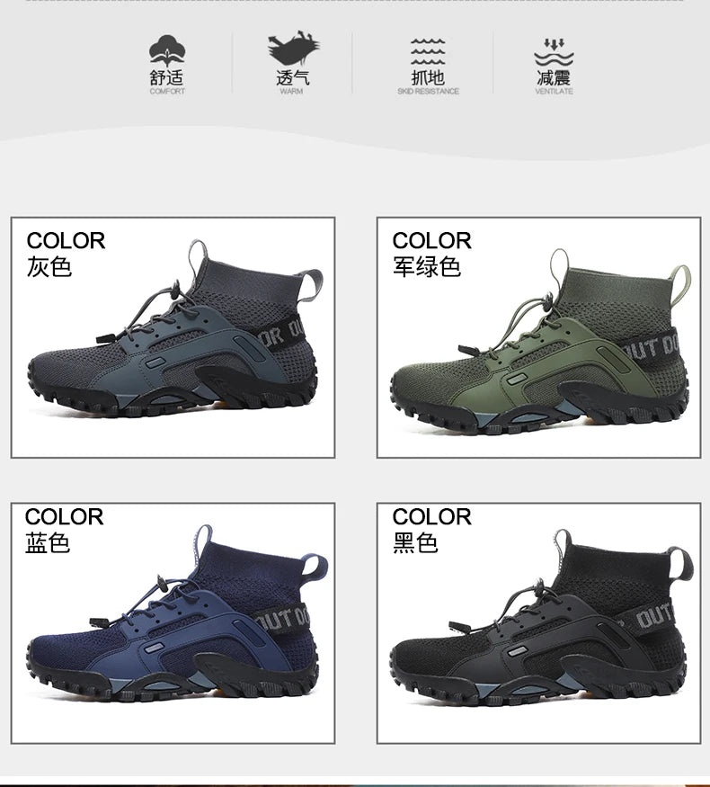Hot Selling Men's Outdoor Sports Shoes Rock Climbing Hiking Shoes Beach Creek Shoes Casual Sports Shoes 38-48#