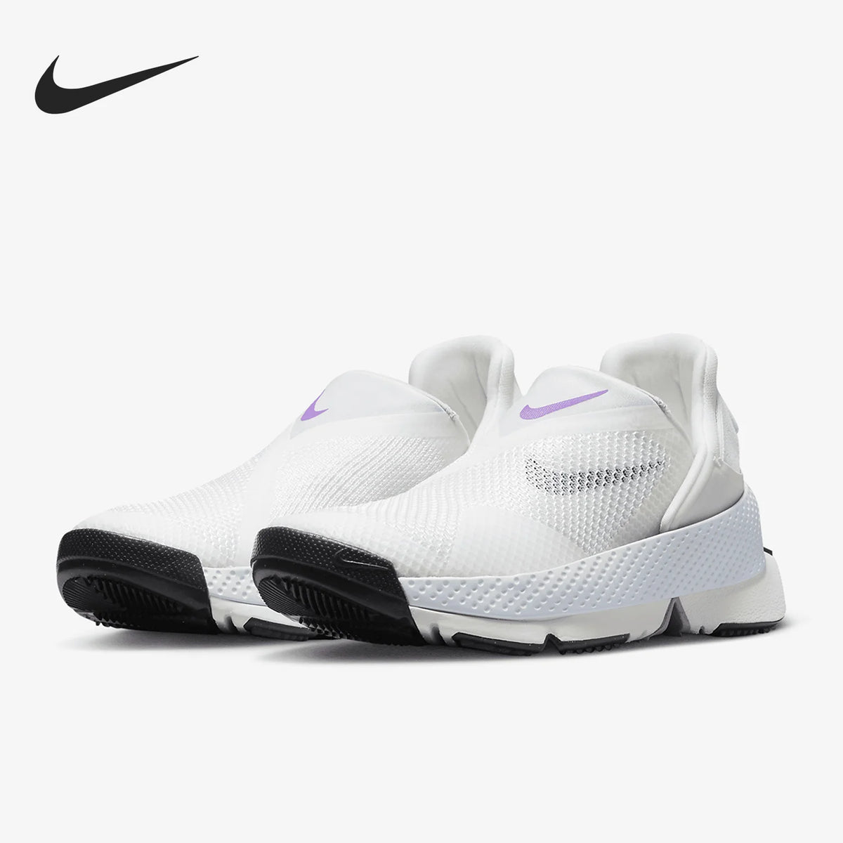 Nike genuine Go FlyEase Scarpe sportive da donna leggere a calzata facilitata DR5540-104