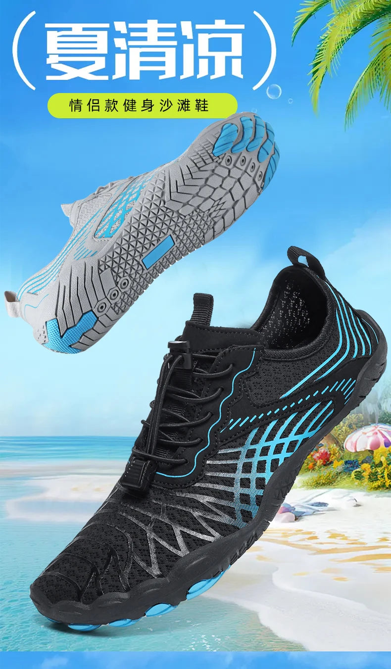 Neutral Comfort Barefoot Shoes, Water Sports Shoes, Fitness Running Shoes, Outdoor Beach Quick-Drying Breathable Shoes