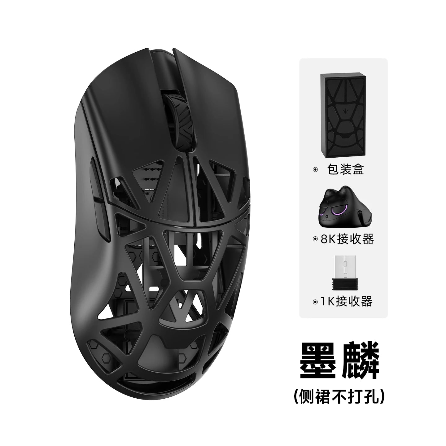 WLMOUSE Beast X Pro, lekka bezprzewodowa mysz gamingowa e-sportowa ze stopu magnezu, 750IPS, 8K, PAW3950HS, 30000DPI, bez podświetlenia