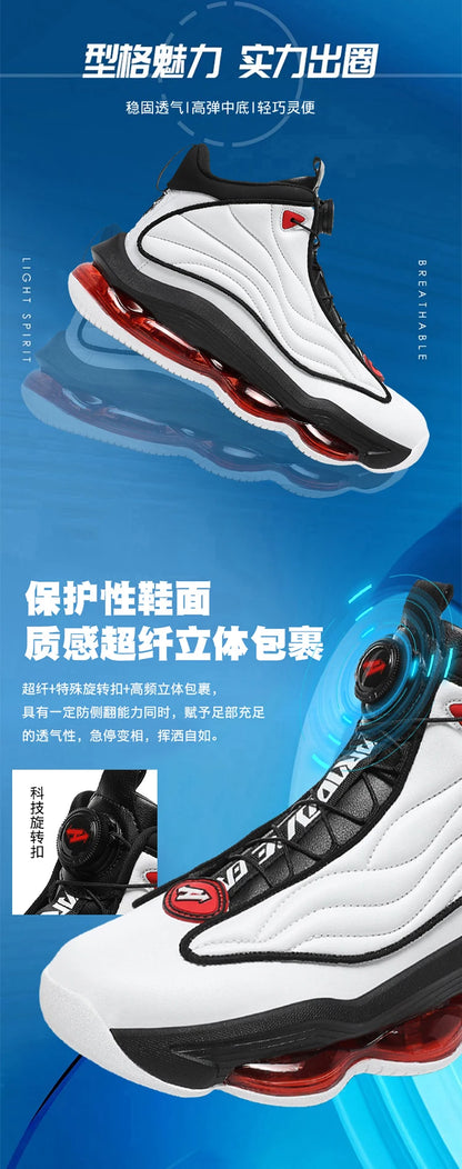 Men's Basketball Shoes Breathable Cushioning Non-Slip Wearable Runing Shoes Gym Training Athletic Basketball Sneakers for Women