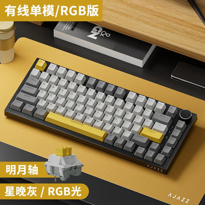 Ajazz AK820/AK820Pro gaming mechanical keyboard Bluetooth 5.1/Wireless/wired custom keyboard with heat exchange sealed button