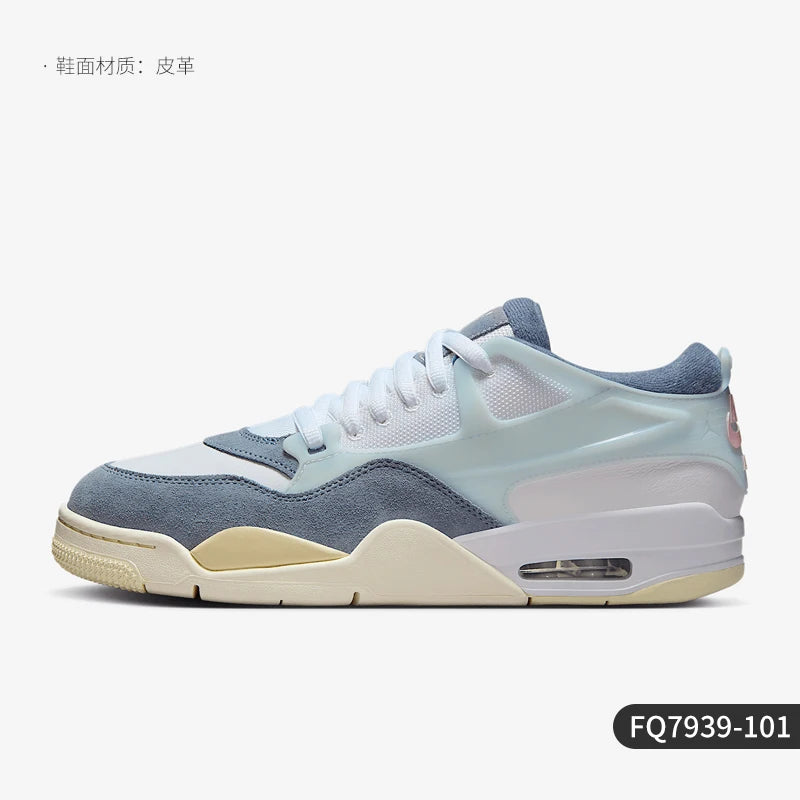 Nike Official Authentic AIR JORDAN 4 RM Men's Sport Training Basketball Shoes FQ7939-101