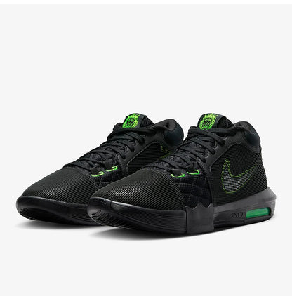 Nike genuine LeBron Men's Sports James Basketball Shoes FB2237-002