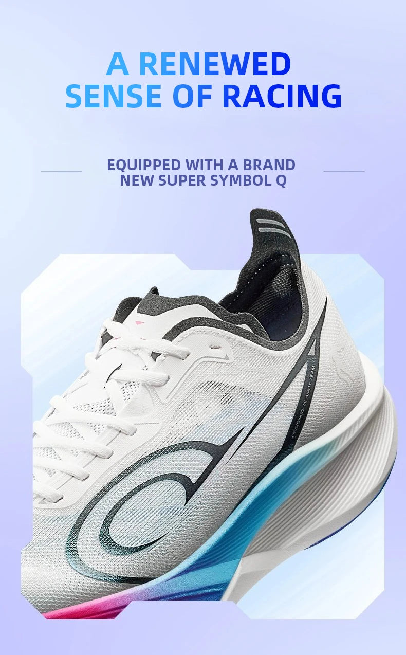QIAODAN Feiying PB3 Enhanced Edition Professional Marathon Carbon Board tekaški čevlji moški športni copati QDB023251299T
