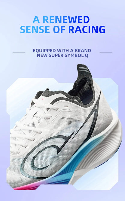 QIAODAN Feiying PB3 Enhanced Edition Professional Marathon Carbon Board tekaški čevlji moški športni copati QDB023251299T