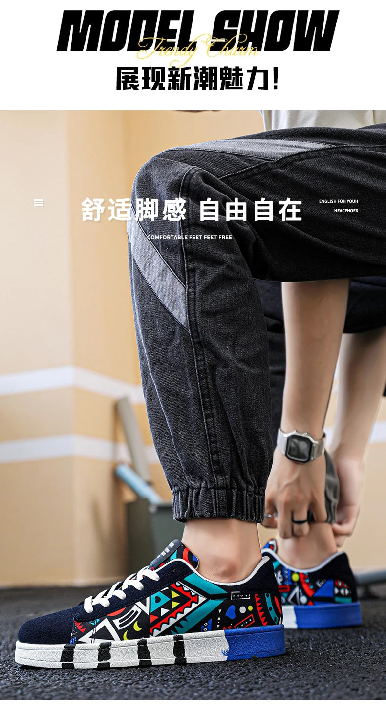 YRZL Sapatilhas de corrida desportivas para homem em lona, estilo geométrico, com atacadores, sapatilhas de casal com estampado graffiti moderno, sapatos de skate para homem