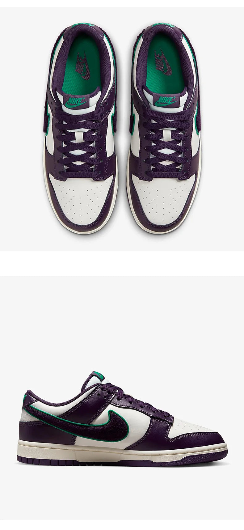 Nike Authentic Dunk Low Men's Durable Low-Top Casual Shoes DQ7683-100