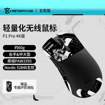 Mysz bezprzewodowa Metaphyuni Metapanda P1 Pro Max PAW3395L o niskim opóźnieniu, lekka ergonomiczna mysz e-sportowa do gier na PC, prezent dla gracza