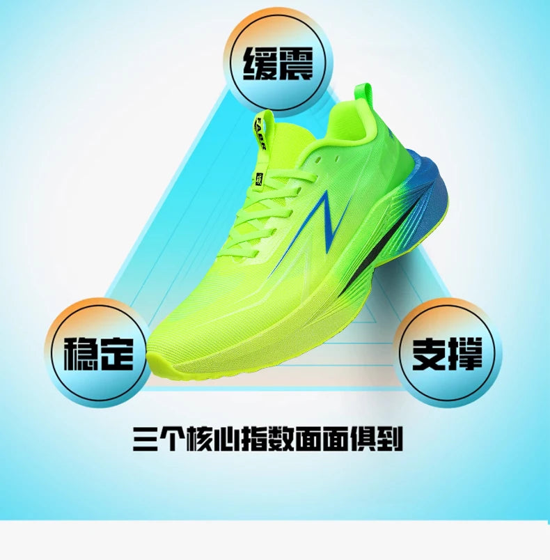 Running Shoes Carbon Board Speciality Marathon Men Sports Reticular Breathable Lightweight Women's Athletic Nonskid Sneakers