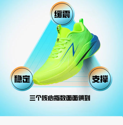 Running Shoes Carbon Board Speciality Marathon Men Sports Reticular Breathable Lightweight Women's Athletic Nonskid Sneakers