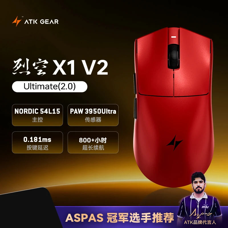Rato sem fios ATK Blazing Sky X1 V2 Series Dual Mode Paw 3950ultra, taxa de resposta 8k, ergonomia personalizada, rato gaming e e-sport para escritório